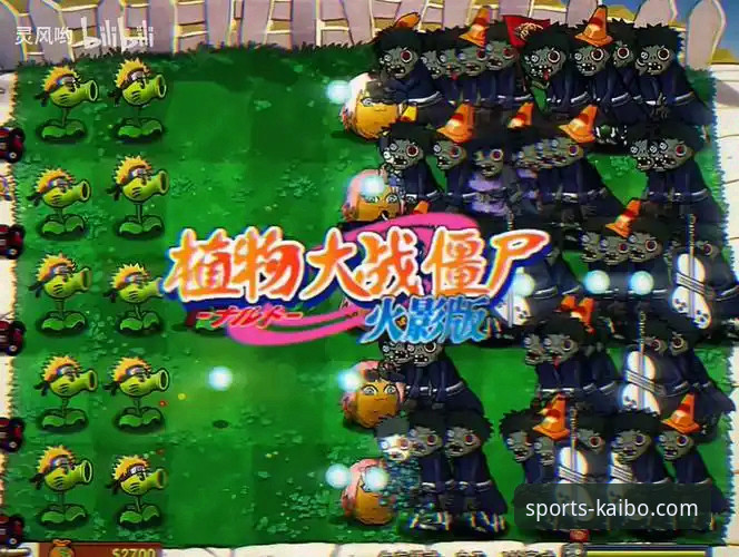 开博体育平台历史版本全面评测：从V1.0到最新版的进化之路